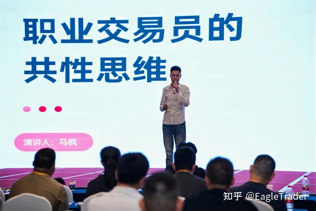 易呜贵金属官网